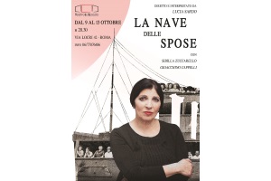 la nave delle spose